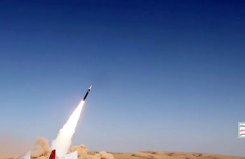 جيش الاحتلال "الإسرائيلي": رصد إطلاق صاروخ من اليمن