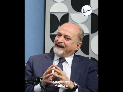 كيف تبدأ الاستثمار في بورصة عمان؟ المدير التنفيذي مازن الوظائفي يشرح