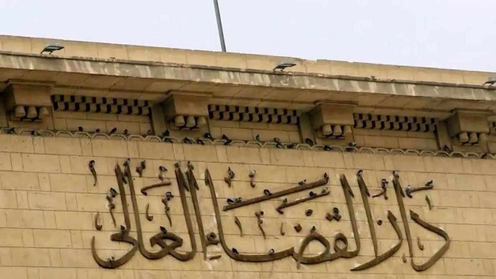 مصر ..  إحالة أوراق قاتلة أطفالها الثلاثة خنقا إلى المفتي 
