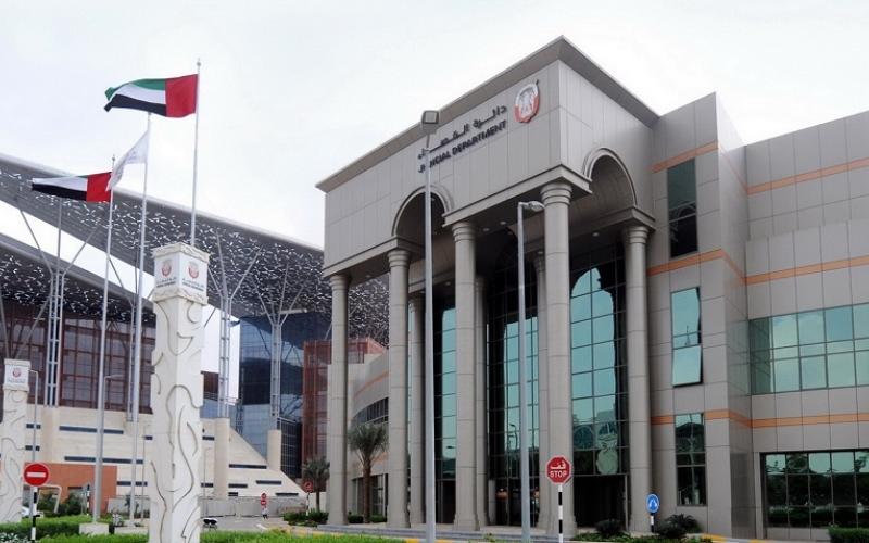 الإمارات ..  هدية لمولودة تتسبب في اعتداء بين زوجين