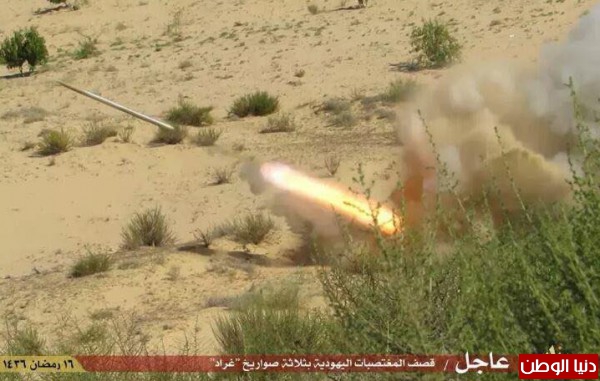 جماعة "أنصار بيت المقدس-ولاية سيناء" تتبنى قصف مجمع أشكول بثلاث صواريخ عصر اليوم 
