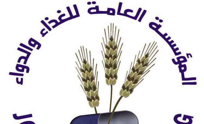اغلاق 69 مؤسسة غذائية وايقاف 271 أخرى لوجود حشرات و قوارض ومخالفة شروط التخزين و النقل
