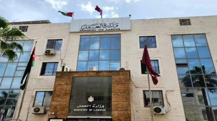 %35.8 من الشكاوى الواردة لوزارة العمل تتعلق بعدم دفع الأجور