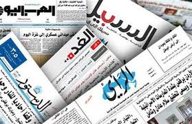 قرارات مجلس الوزراء 