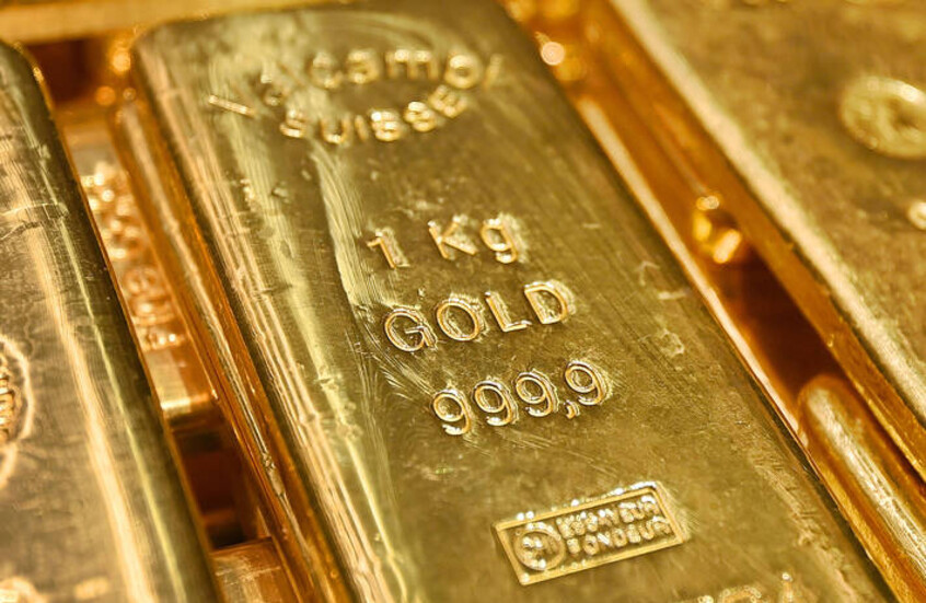 بعد تراجعها 1% ..  هل تواصل أسعار الذهب الهبوط أم تعود إلى الصعود؟