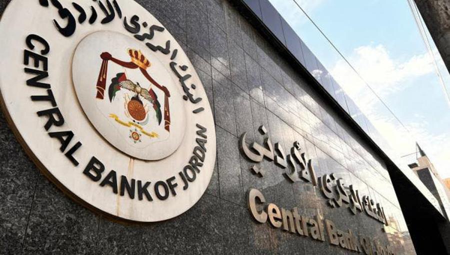 1.616 مليار دولار حوالات العاملين في الخارج خلال الثلث الأول من 2026