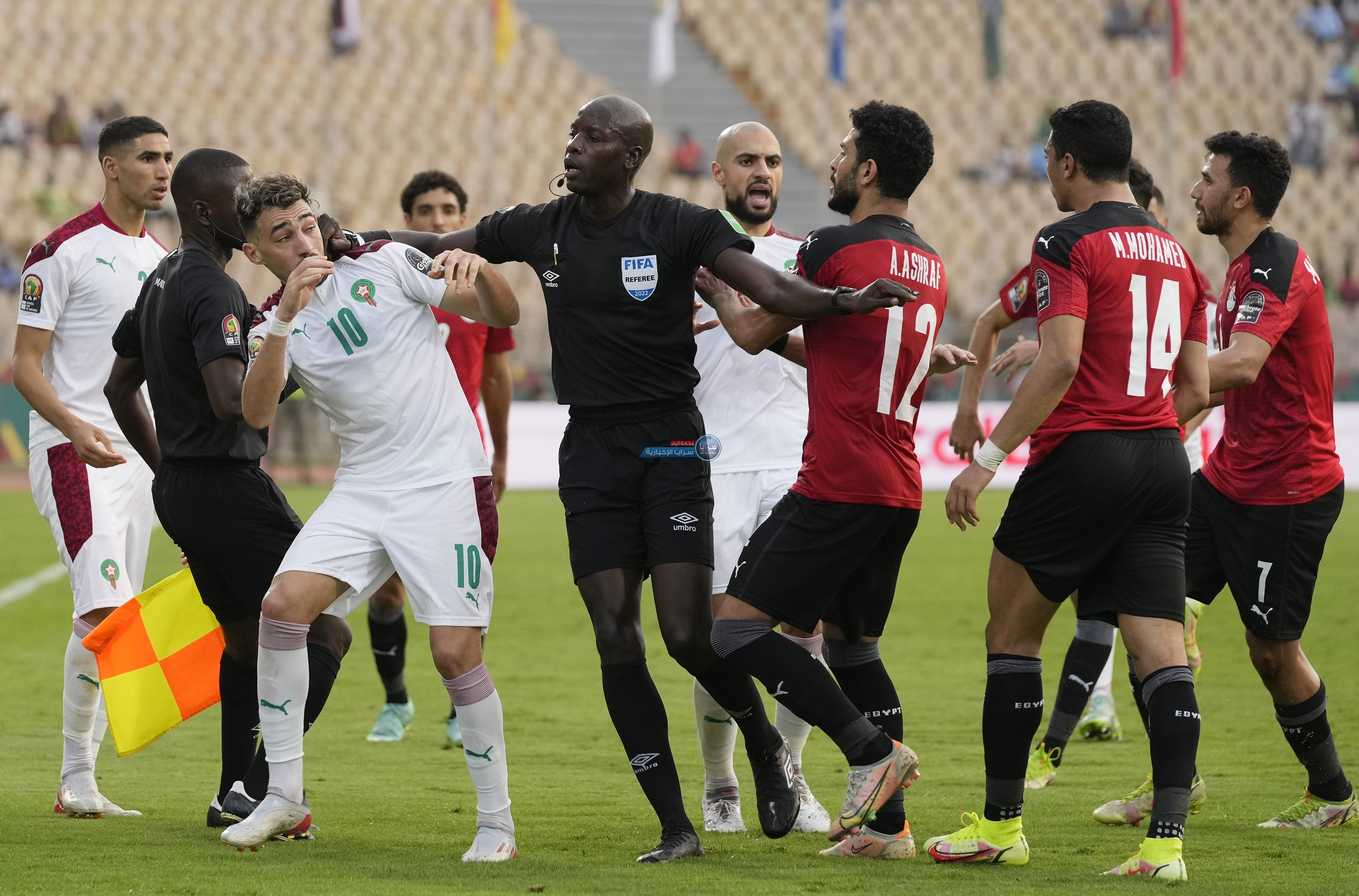 "مشاجرة" مباراة مصر والمغرب ..  كاف يعلن عقوبات بالجملة