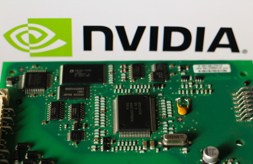 وكالة: الصين تحظر استيراد نوع محدد من الرقائق من شركة "إنفيديا" الأمريكية