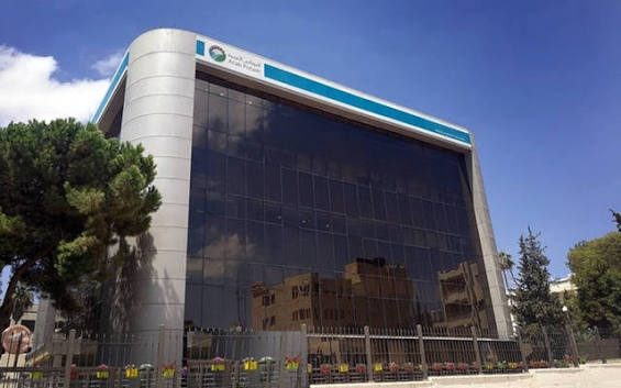 بيان صادر عن اللجنة النقابية للعاملين في شركة البوتاس العربية