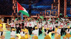  بعثة الأردن تشارك في افتتاح "ذكي" للألعاب الآسيوية التزاما "بالفلسفة الخضراء"