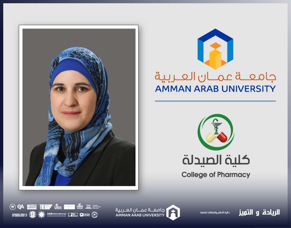 كلية الصيدلة في "عمان العربية" تشارك في يوم علمي بعنوان "الإدارة الآمنة للمواد الكيميائية الخطرة"