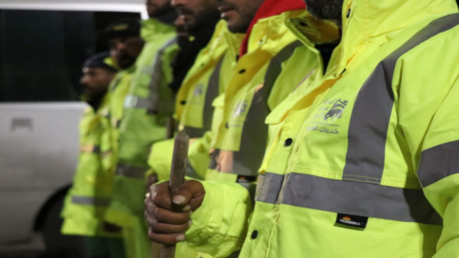 أمانة عمّان تعلن الطوارئ المتوسطة اعتباراً من صباح غد