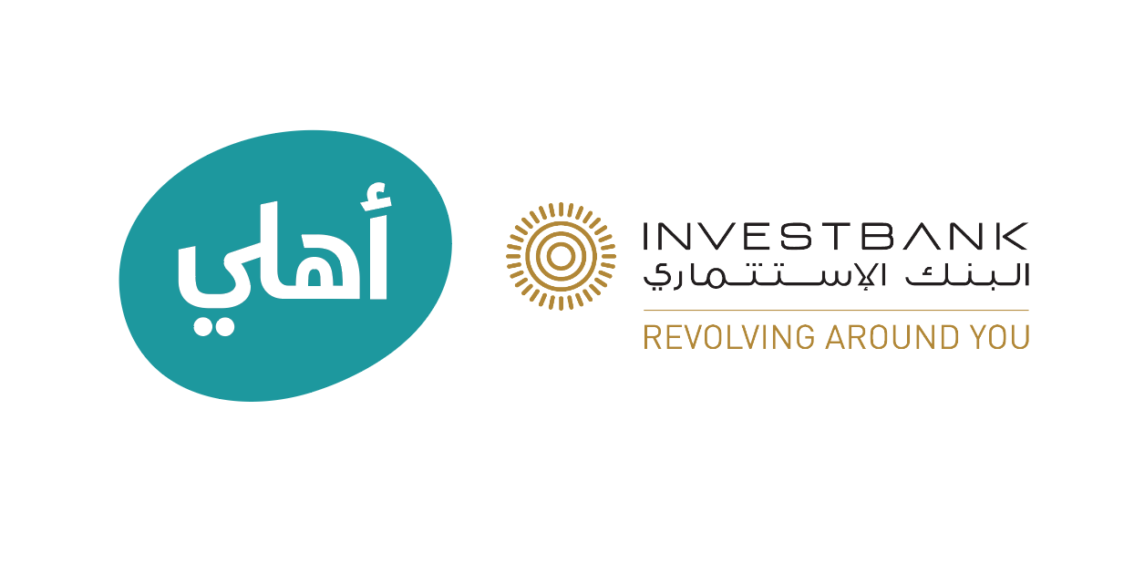 اطلاق شبكة صرافات آلية واحدة لعملاء البنك الأهلي و INVESTBANK