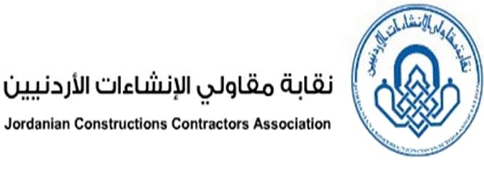 نقيب المقاولين للرزاز .. قطاعنا يحتضر بسبب العجز عن اخذ القرارات