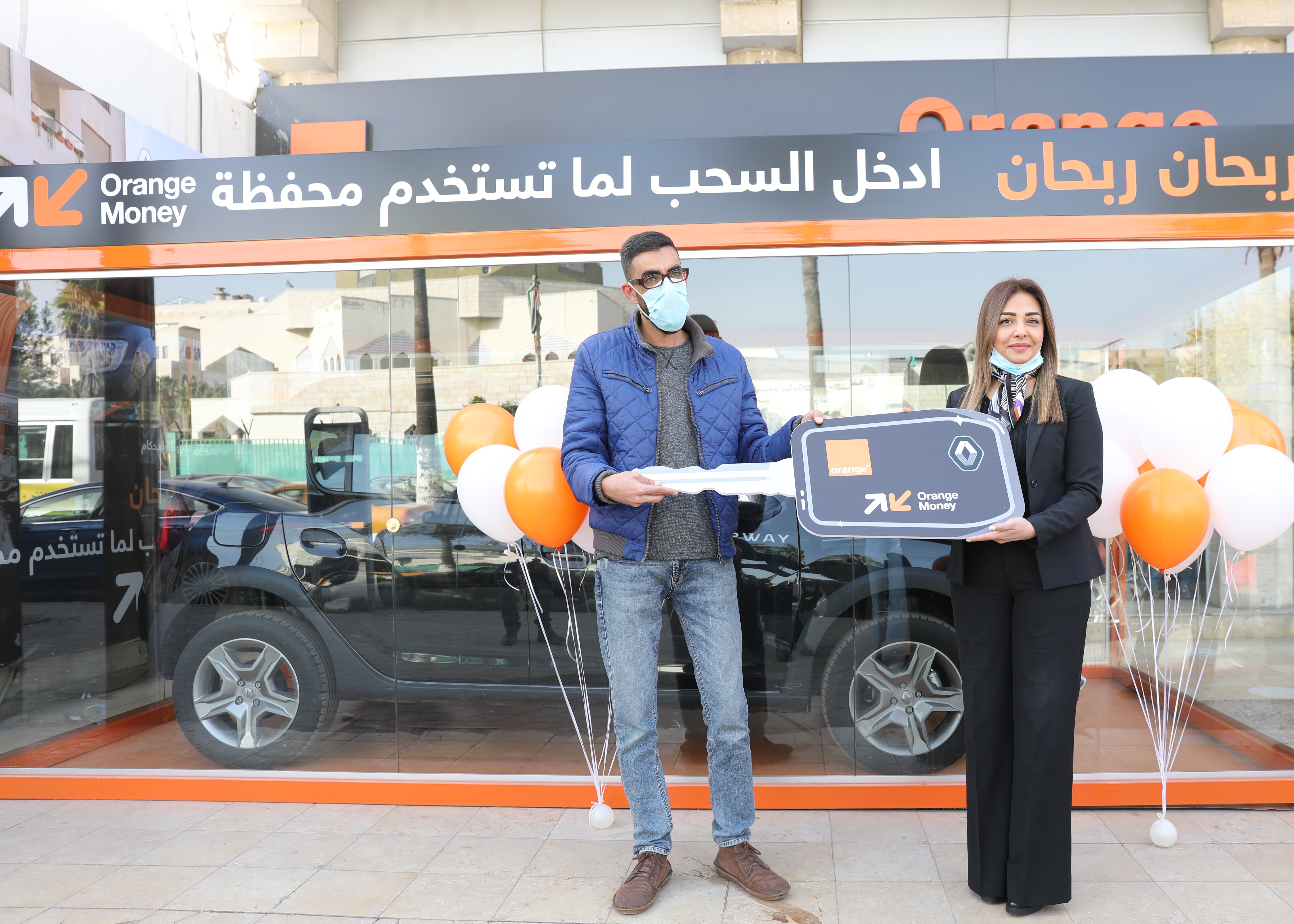 أورانج الأردن تعلن أسماء الفائزين بحملة "استخدم محفظة Orange Money لتربح"