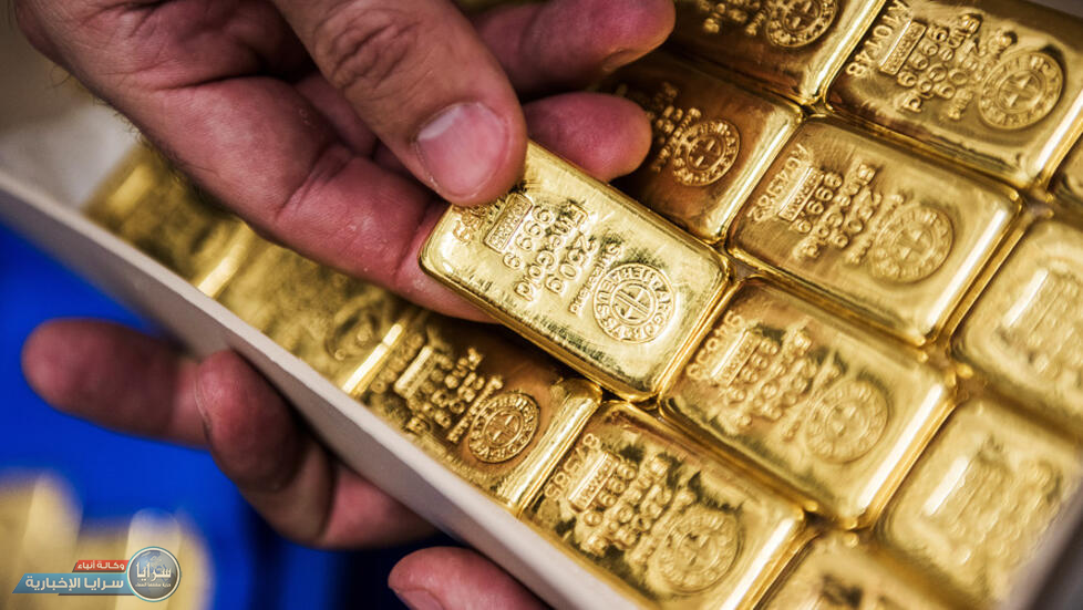 الذهب يهبط بعد ارتفاع عوائد السندات بفعل محضر الفدرالي الأميركي