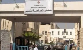 مواطن يتبرع بأرض لمواقف سيارات لمراجعي مستشفى الأميرة بسمة الجديد في إربد