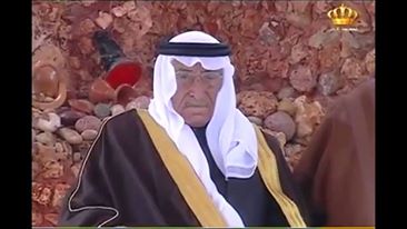 فواز الرقيبات يعزي بوفات الشيخ عواد الخزاعلة