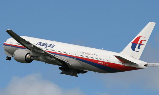 شركة بريطانية تؤكد العثور على حطام الطائرة الماليزية المفقودة .. صورة