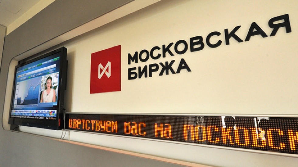 في ظل العقوبات الامريكية على موسكو  ..  البنك المركزي الروسي يغلق البورصة لهذا الأسبوع