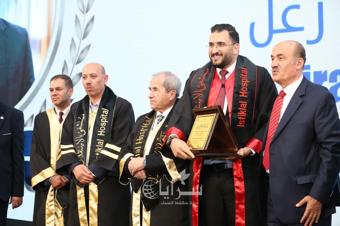 saraya news