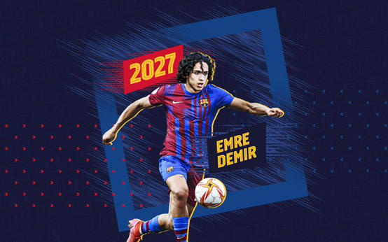 اول صفات 2022  ..  رسميًا: برشلونة يقتنص موهبة تركية