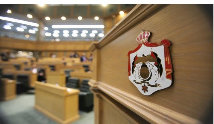 النائب بكر الحيصة يطالب العرموطي بالاعتذار للأردنيين