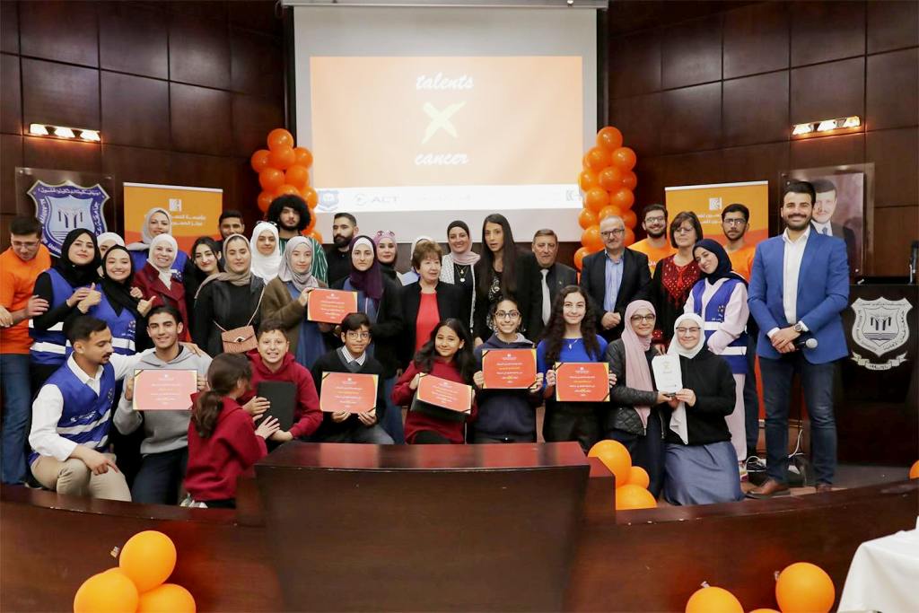 عمان الأهلية تنظم مسابقة "مواهب x السرطان" بالتعاون مع مركز الحسين للسرطان
