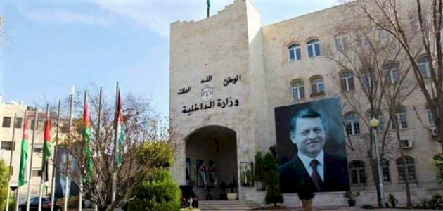 الفراية: الوزارة أغلقت وستغلق مكاتب الأحوال المدنية والجوازات في المحافظات المختلفة
