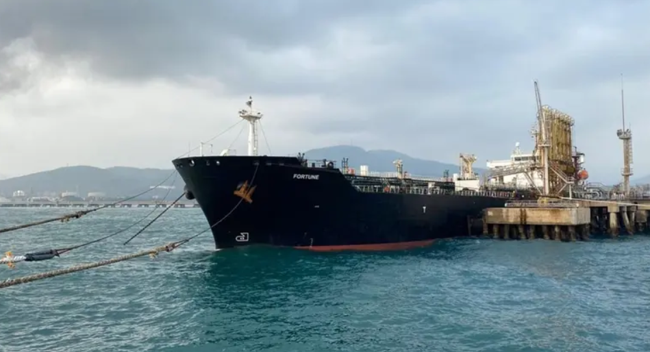 الولايات المتحدة تعلن احتجاز ناقلة نفط سادسة في الكاريبي