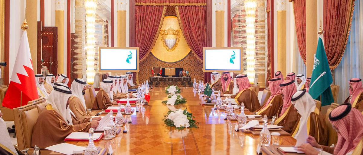 مجلس التنسيق السعودي البحريني يجتمع في المنامة