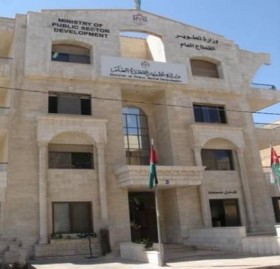 حاجة وزارة الثقافة لـ38 وظيفة رئيسة لديها