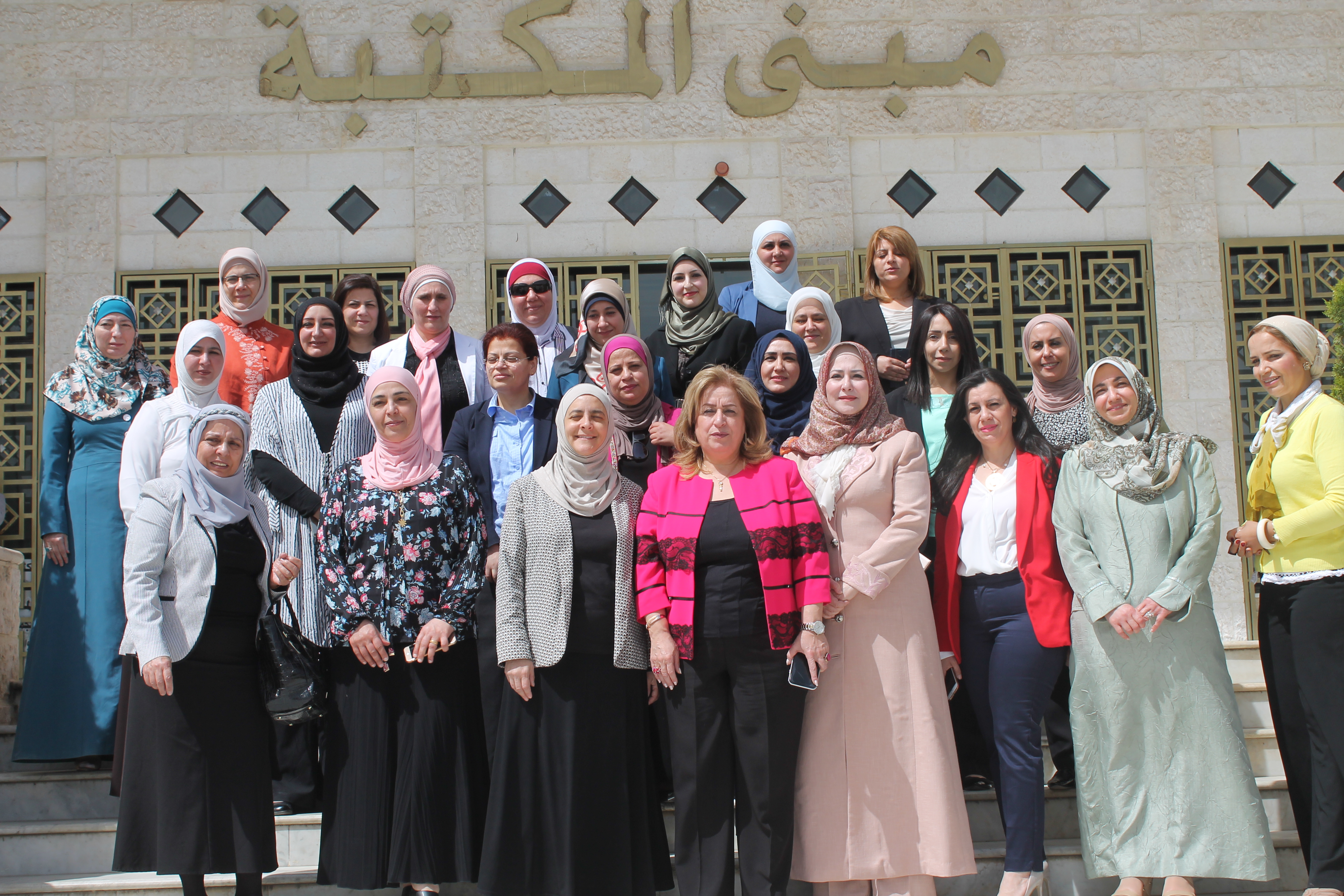 جامعة الزيتونة الأردنية تحتضن ورشتين تدريبيتين للأكاديميات العاملات في الجامعة