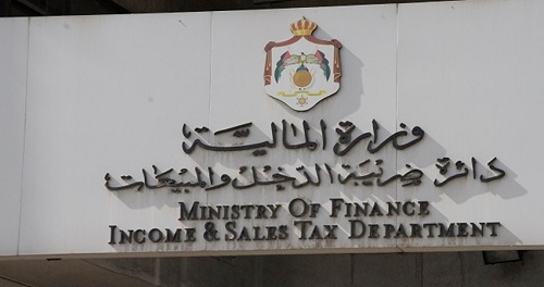  "الضريبة": نظام الفوترة لا يشمل البقالات بالمحافظات ..  تفاصيل 