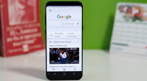 فيروس يتسبب بمشكلة في بحث غوغل على أندرويد