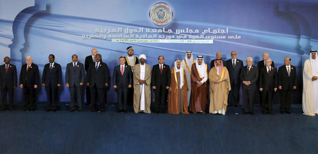البيان الختامي: القادة العرب يوافقون على إنشاء قوة عربية مشتركة