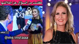 بالفيديو ..  تصرّف غريب من يسرا بسبب "إطلالتها" ..  وكيف أنقذتها منة شلبي من الموت؟