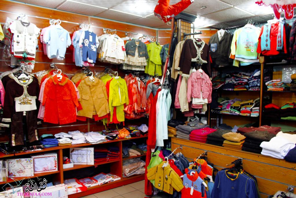 نقابة الألبسة تطالب بإعفاء ملابس الأطفال من الرسوم الجمركية