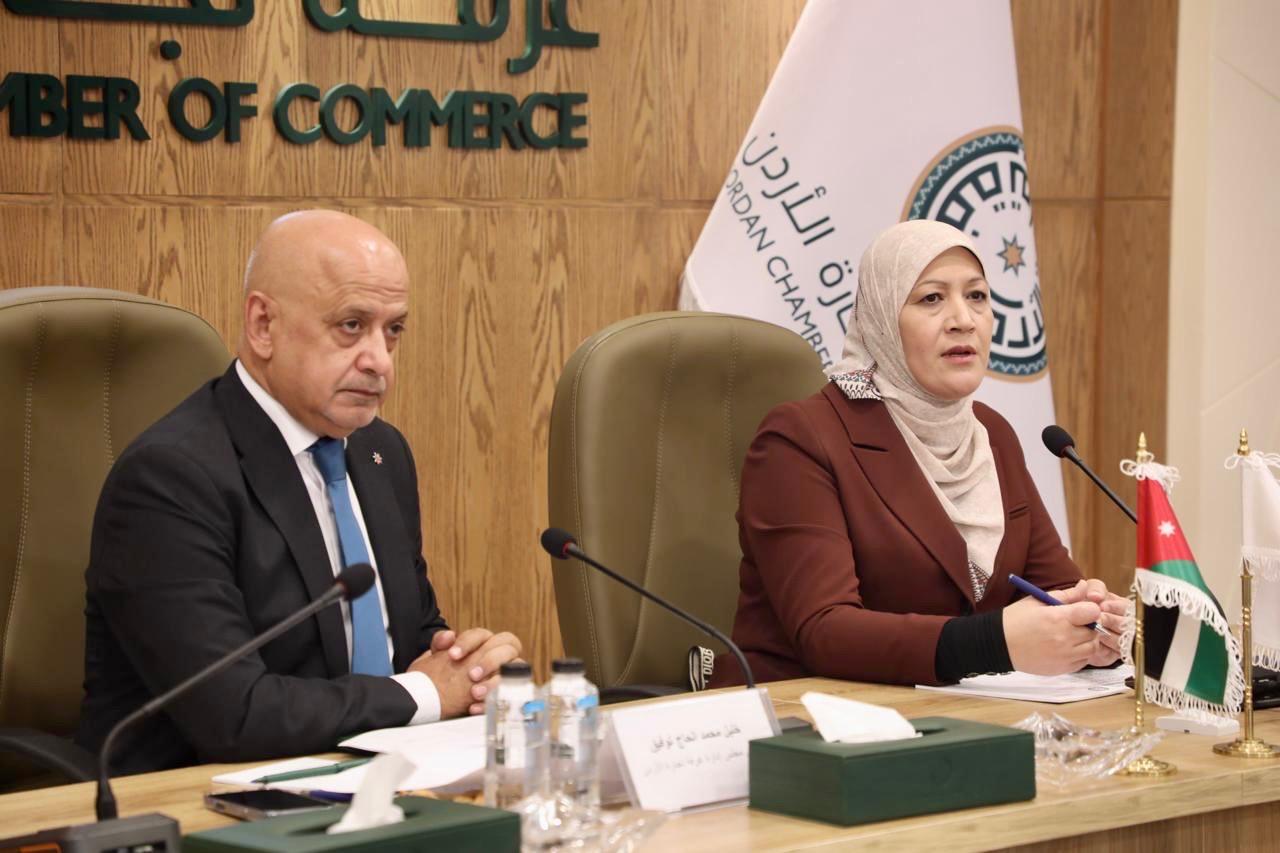لجنة مشتركة بين غرفة تجارة الأردن و"المواصفات والمقاييس" لمعالجة قضايا القطاع