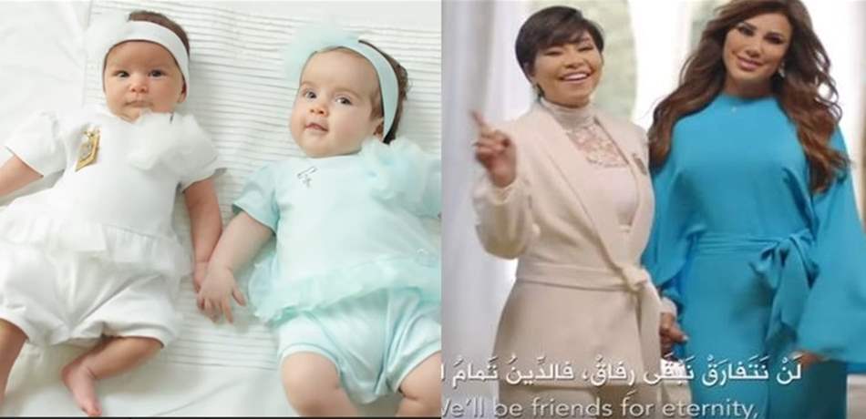 بالفيديو  ..  نجوى كرم وشيرين صديقتان منذ الولادة ..  وأوصلتا رسالة بهذه الأغنية! 