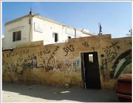 الغاء مدرسة المشرفة بسبب تهالك المبنى