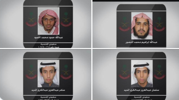 السعودية تكشف هويات الإرهابيين الذين هاجموا مباحث الزلفي، وتعلن القبض على خلية من ثلاثة عشر شخصا