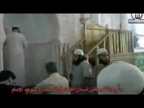 بالفيديو ..  "جن" داخل سيدة يصرخ ويتكلم مع الإمام بعد الصلاة ويهدده