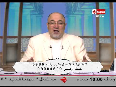 بالفيديو : شيخ مصري  ..  الإنسان يتعرض لمس الجن 50 مرة في اليوم !!