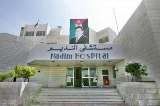 مادبا: ساعات من الانتظار لتلقي العلاج في “طوارئ” مستشفى النديم