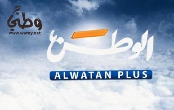 إغلاق قنوات الوطن الكويتية