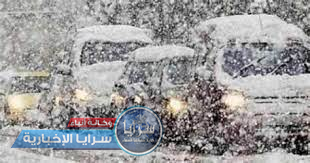 "الأرصاد" تكشف عن آخر تفاصيل المنخفض الجوي الذي يؤثر على المملكة الاربعاء  ..  وهذه اماكن تساقط الثلوج