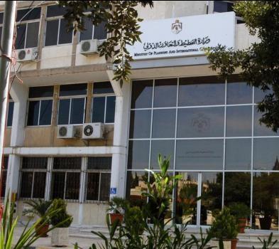 الأردن يُنفق 87% من المنحة الخليجية البالغة 2.631 مليار دينار