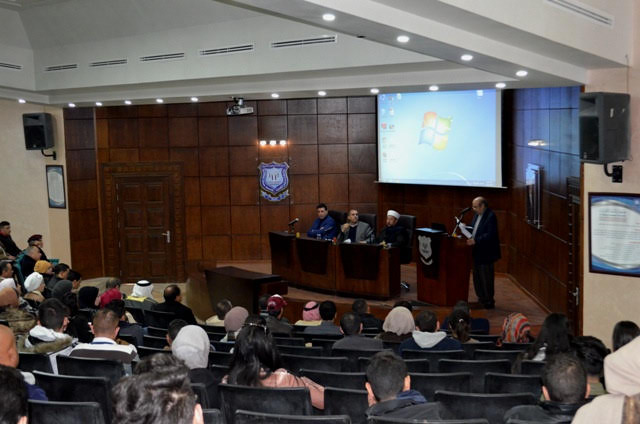 جامعة عمان الأهلية تقيم ورشة عمل حول إطلاق مبادرة "فتبينوا" بالتعاون مع مديرية الأمن العام