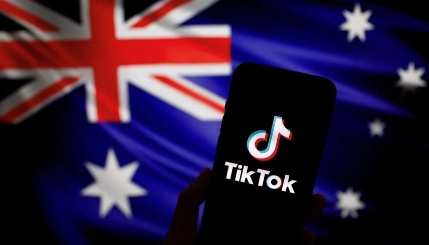 أستراليا تحظر تيك توك على أجهزة الحكومة